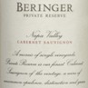 Beringer Private Reserve Cabernet Sauvignon Napa Valley 2006